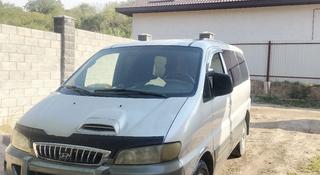 Hyundai Starex 2001 года за 2 000 000 тг. в Алматы