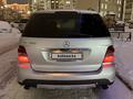Mercedes-Benz ML 350 2006 года за 6 300 000 тг. в Астана – фото 5