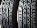 205/65 R15for15 000 тг. в Алматы