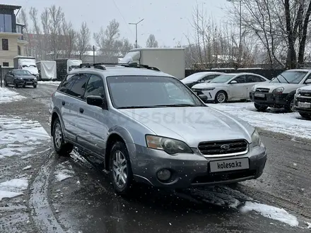 Subaru Outback 2005 года за 5 400 000 тг. в Алматы – фото 3