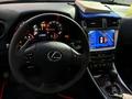 Lexus IS 250 2008 годаүшін6 500 000 тг. в Атырау – фото 12