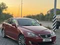 Lexus IS 250 2008 годаүшін6 500 000 тг. в Атырау – фото 5