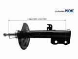 Стойка передняя LHfor15 650 тг. в Астана