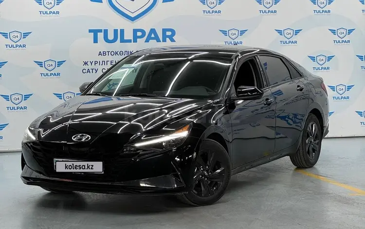Hyundai Elantra 2022 года за 10 250 000 тг. в Алматы