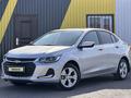 Chevrolet Onix 2022 года за 7 450 000 тг. в Караганда