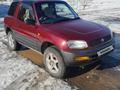 Toyota RAV4 1995 года за 2 100 000 тг. в Усть-Каменогорск – фото 3