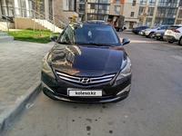 Hyundai Accent 2014 года за 4 500 000 тг. в Алматы