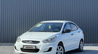 Hyundai Accent 2013 года за 4 800 000 тг. в Актобе