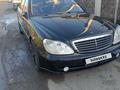 Mercedes-Benz S 500 2002 годаfor4 300 000 тг. в Алматы – фото 10