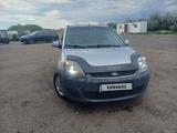 Ford Fiesta 2007 годаүшін2 500 000 тг. в Астана