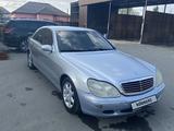 Mercedes-Benz S 500 1999 годаүшін2 200 000 тг. в Алматы