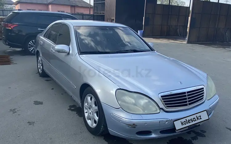 Mercedes-Benz S 500 1999 годаүшін2 200 000 тг. в Алматы