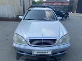 Mercedes-Benz S 500 1999 годаүшін2 200 000 тг. в Алматы – фото 4