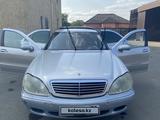 Mercedes-Benz S 500 1999 годаүшін2 200 000 тг. в Алматы – фото 5