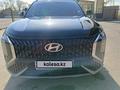 Hyundai Mufasa 2023 годаүшін12 500 000 тг. в Алматы