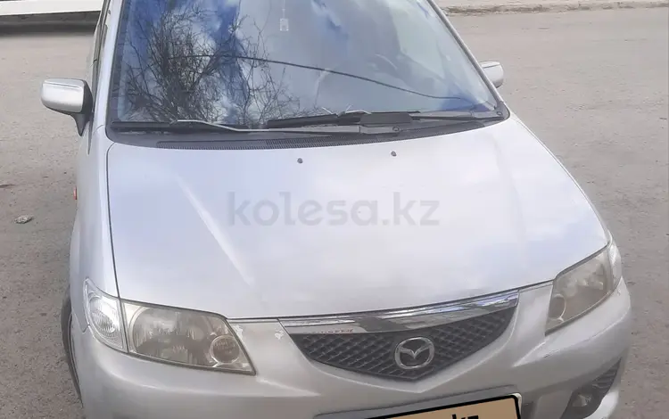 Mazda Premacy 2002 годаүшін2 500 000 тг. в Атырау