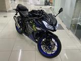 Kawasaki  ninja 300 2021 года за 870 000 тг. в Алматы