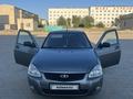 ВАЗ (Lada) Priora 2172 2010 годаүшін1 650 000 тг. в Актобе – фото 9