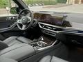 BMW X7 2022 года за 73 000 000 тг. в Алматы – фото 39