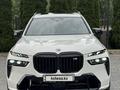BMW X7 2022 года за 73 000 000 тг. в Алматы – фото 7