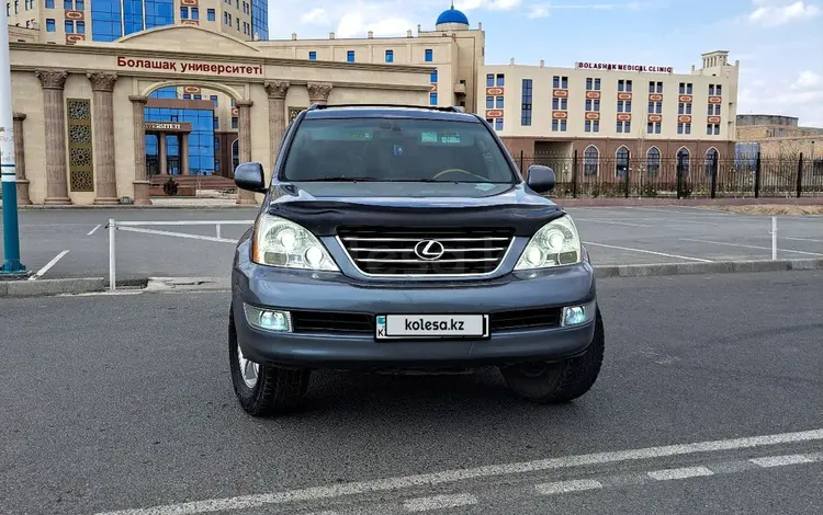Lexus GX 470 2006 годаүшін11 000 000 тг. в Кызылорда
