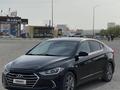 Hyundai Elantra 2017 года за 4 300 000 тг. в Актау