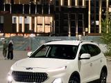JAC S7 2021 года за 6 000 000 тг. в Караганда