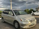 Honda Odyssey 2006 годаүшін6 700 000 тг. в Тараз