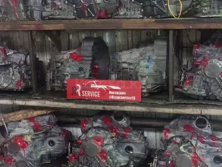 Акпп за 150 000 тг. в Алматы