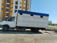 ГАЗ ГАЗель 2013 года за 5 300 000 тг. в Шымкент