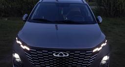 Chery Tiggo 2 Pro 2026 года за 5 900 000 тг. в Костанай