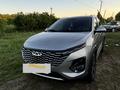 Chery Tiggo 2 Pro 2026 годаүшін5 900 000 тг. в Костанай – фото 2