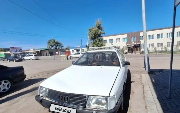 Audi 100 1991 года за 950 000 тг. в Мерке