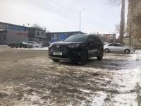 Toyota RAV4 2023 годаүшін18 500 000 тг. в Павлодар