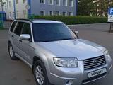 Subaru Forester 2005 года за 6 000 000 тг. в Петропавловск