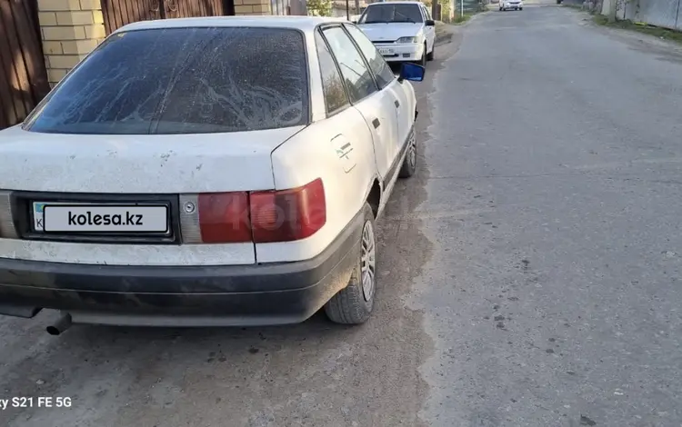 Audi 80 1989 года за 700 000 тг. в Аягоз