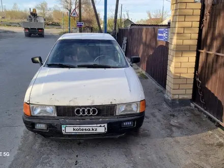Audi 80 1989 года за 700 000 тг. в Аягоз – фото 2