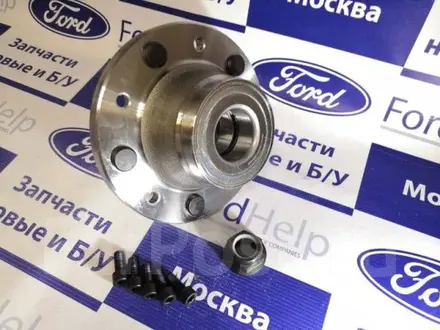Подшипники за 14 268 тг. в Астана