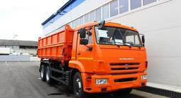 КамАЗ  Самосвал 45143-6012-50 (Сельхозник) 2026 годаүшін34 500 000 тг. в Астана