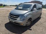 Hyundai Starex 2011 годаfor7 500 000 тг. в Астана