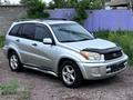 Toyota RAV4 2001 годаfor3 450 000 тг. в Тараз – фото 2