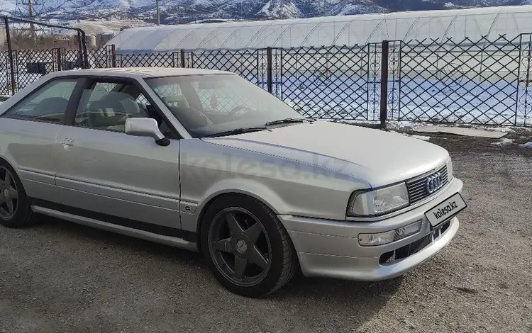 Audi Coupe 1989 года за 2 650 000 тг. в Текели