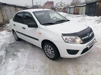 ВАЗ (Lada) Granta 2190 2016 годаfor3 250 000 тг. в Уральск