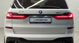 BMW X7 XDrive 40i 2021 годаүшін34 000 000 тг. в Алматы – фото 5