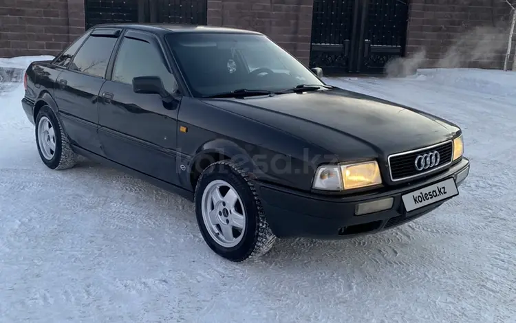 Audi 80 1992 года за 2 300 000 тг. в Аксу