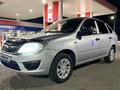 ВАЗ (Lada) Granta 2191 2015 года за 2 050 000 тг. в Караганда
