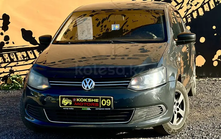 Volkswagen Polo 2015 года за 4 300 000 тг. в Караганда