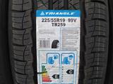 225/55R19 Triangle TR259 за 37 200 тг. в Шымкент