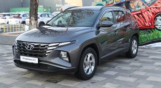 Hyundai Tucson 2023 года за 12 800 000 тг. в Алматы