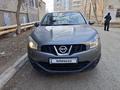 Nissan Qashqai 2013 года за 4 700 000 тг. в Атырау – фото 2